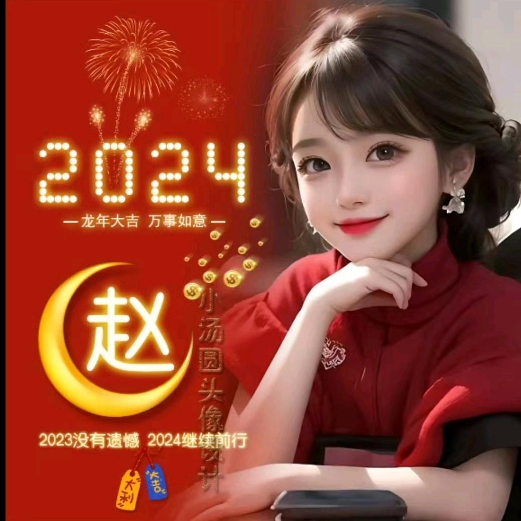 茜儿