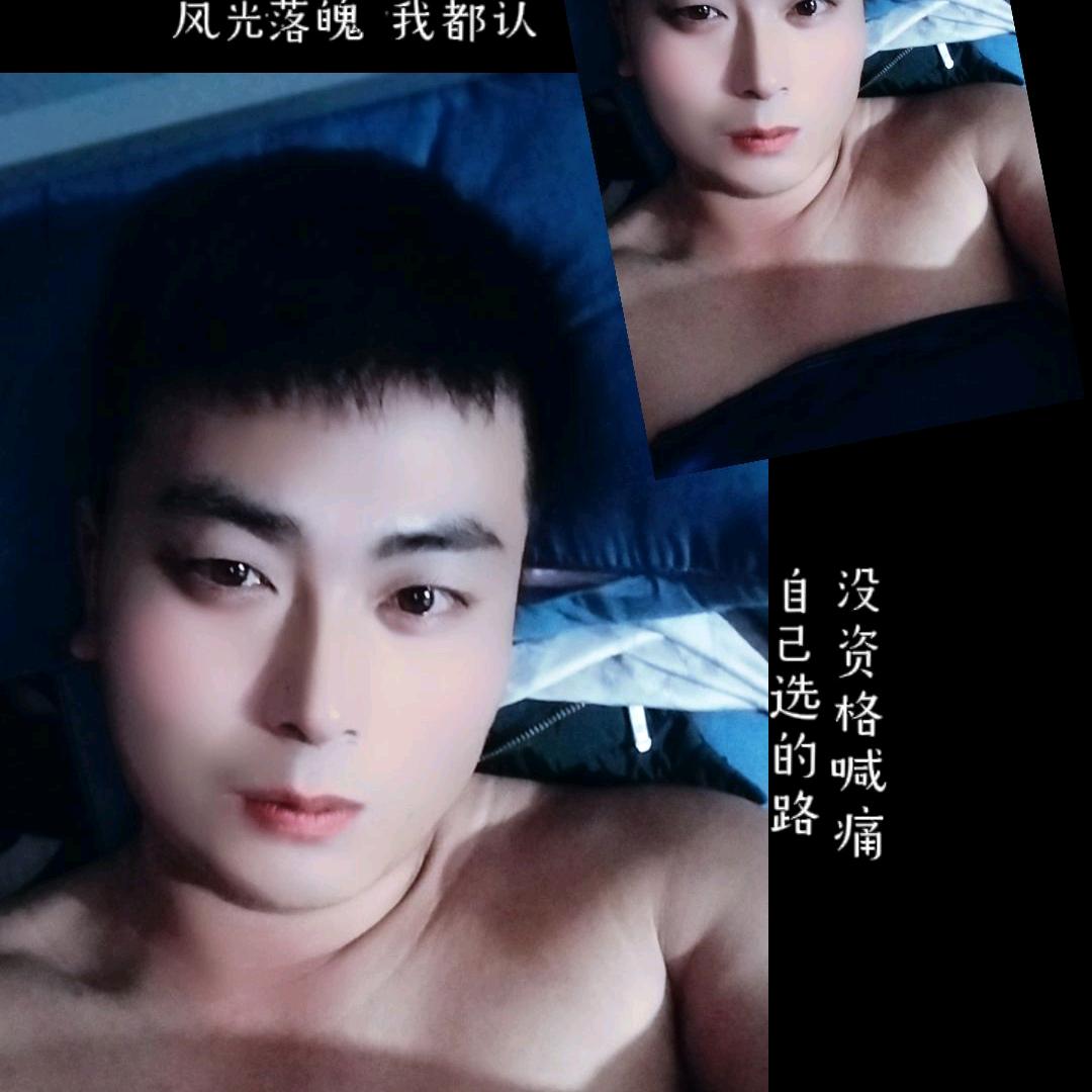 杨猛