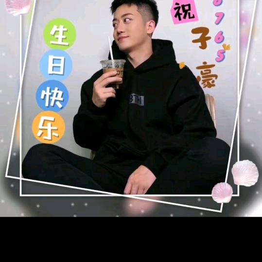 用户6682
