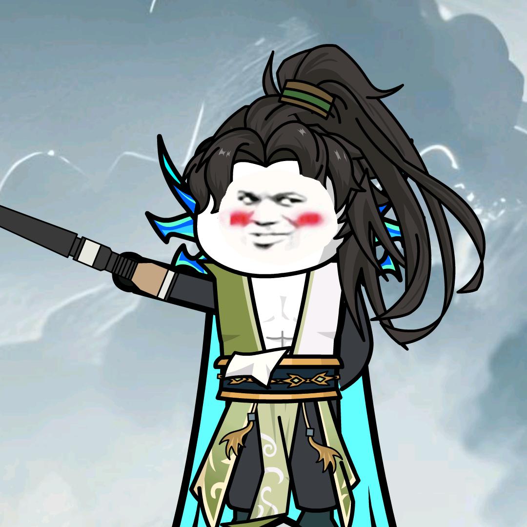 神武殇