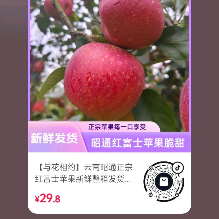 一起我的生潘
