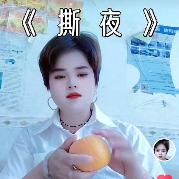 我的世界真美呀