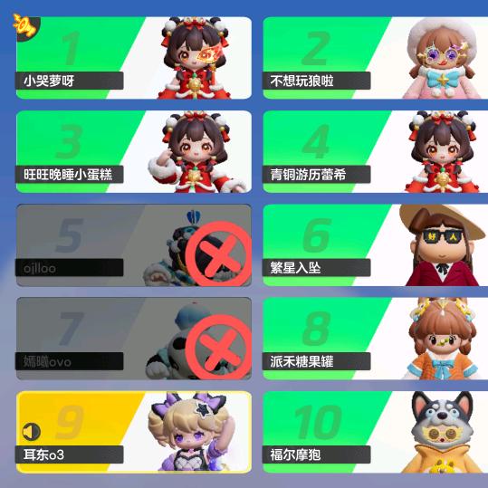 愚公