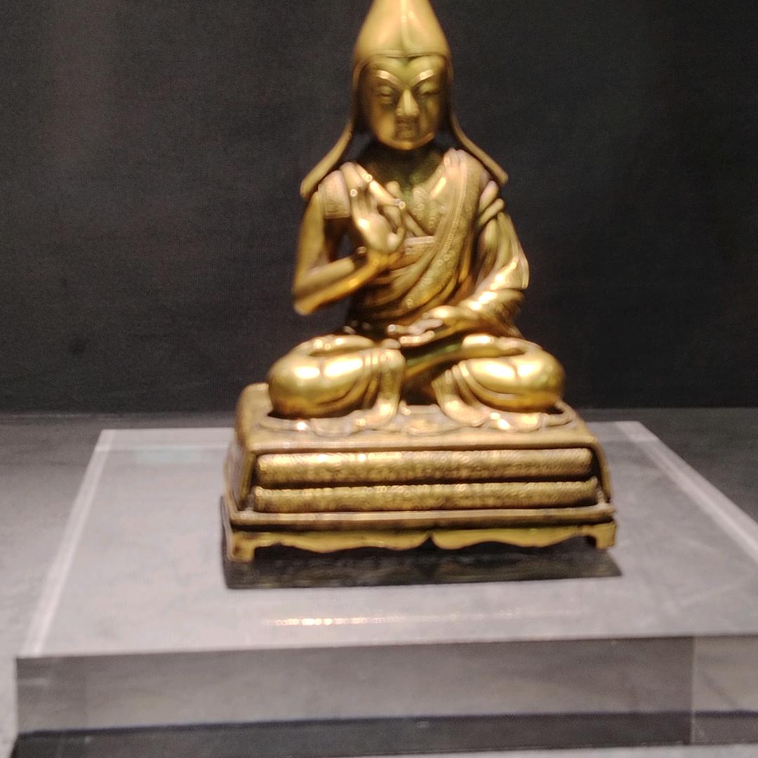 友谊诚信古玩