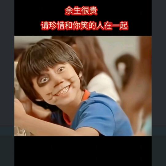 遇⊙见⊙♞哥%缘$(>_<)