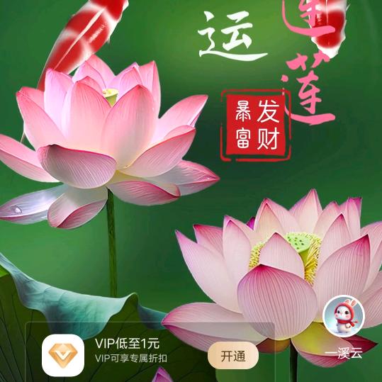 海哥