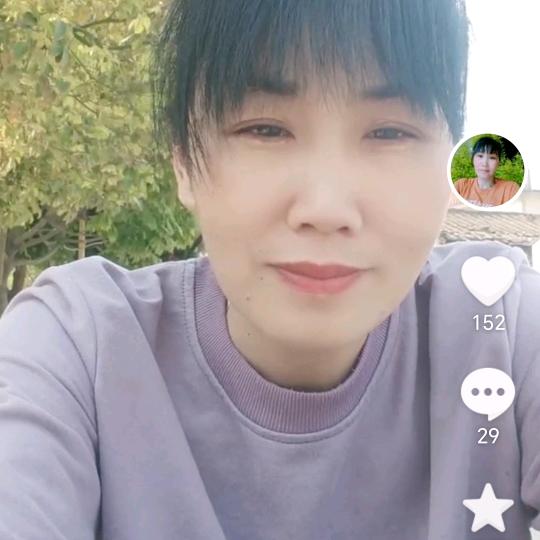 云桃姐