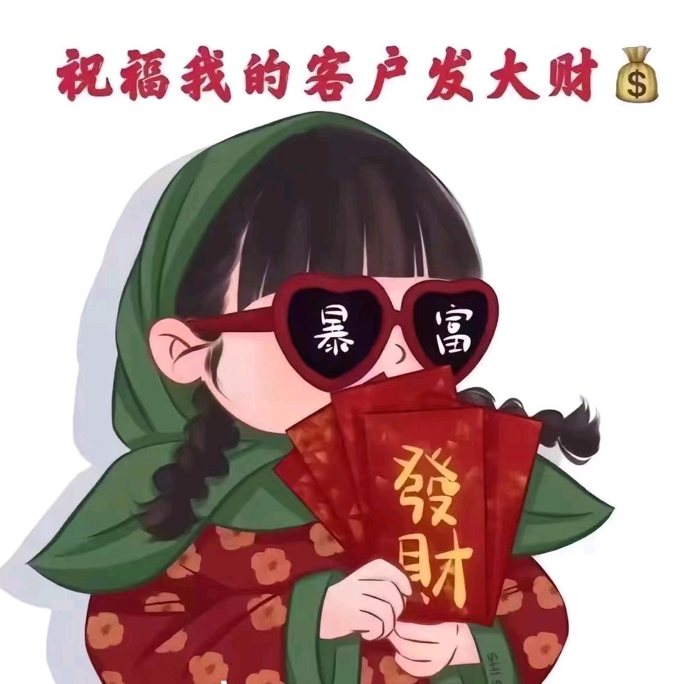 金蟾美学空间设计