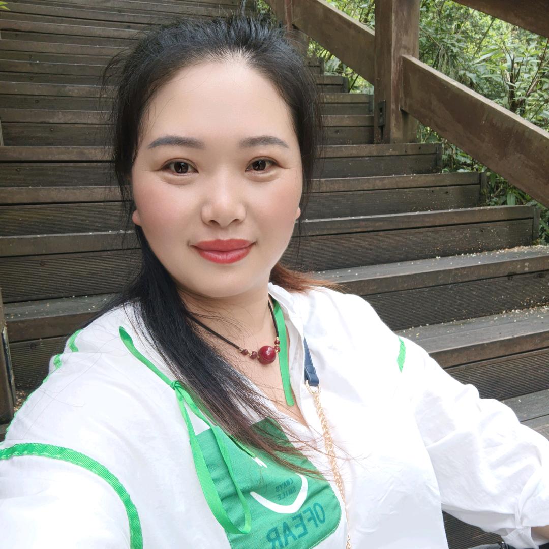 静寞