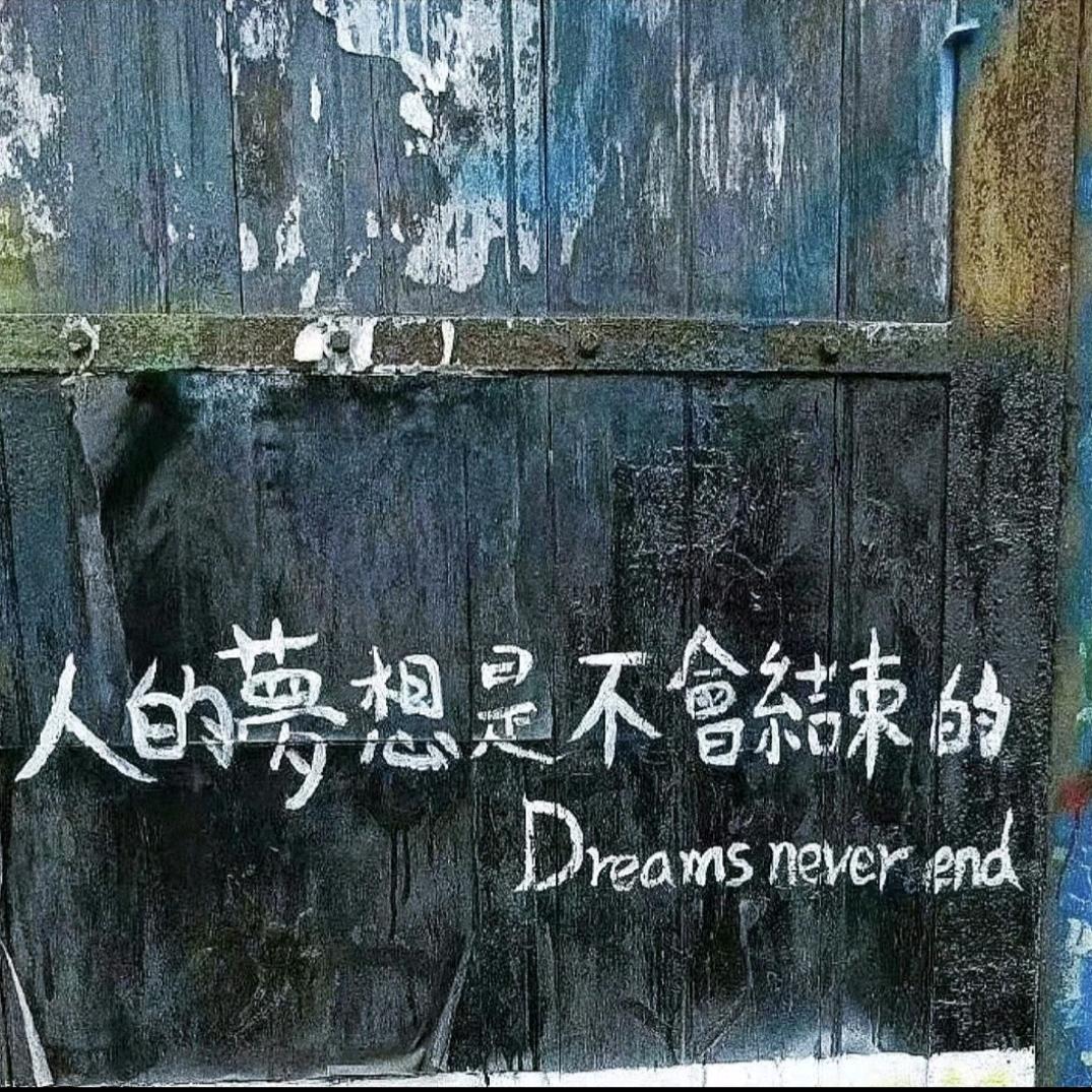 xxwym