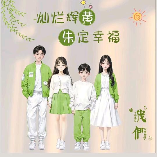小西西