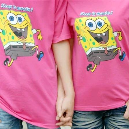 乐观的闲鱼在捡豆子