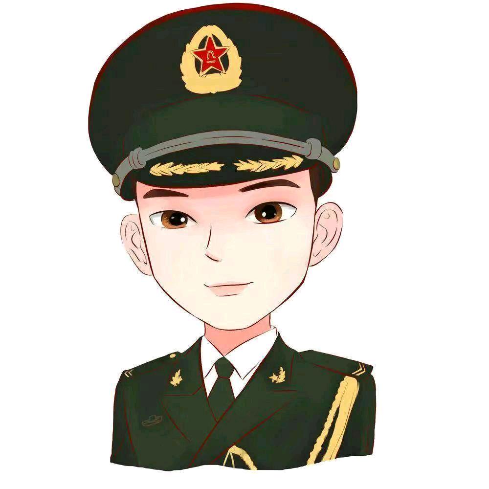 前沿