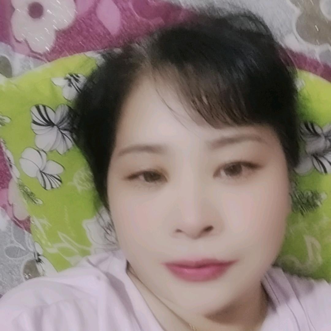 珍姐