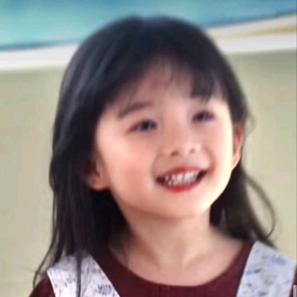 precious