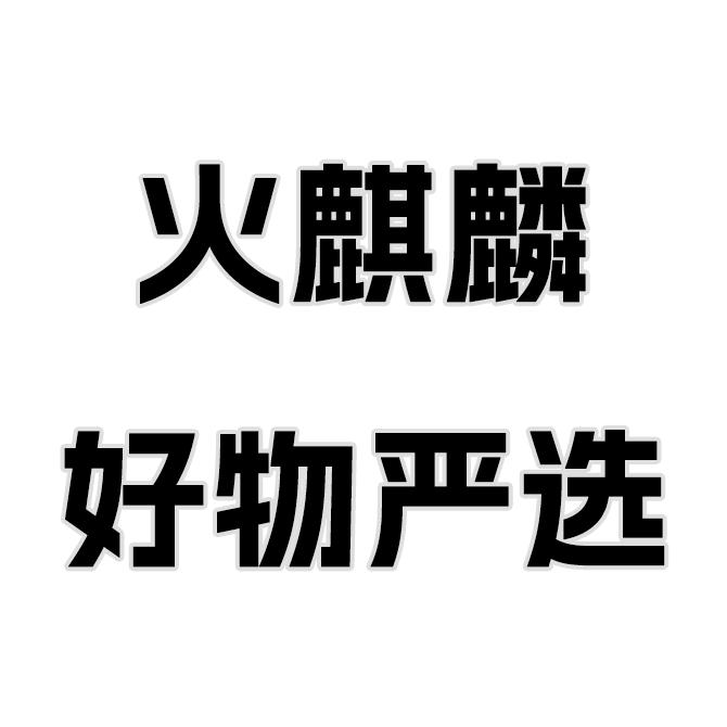 九宫图