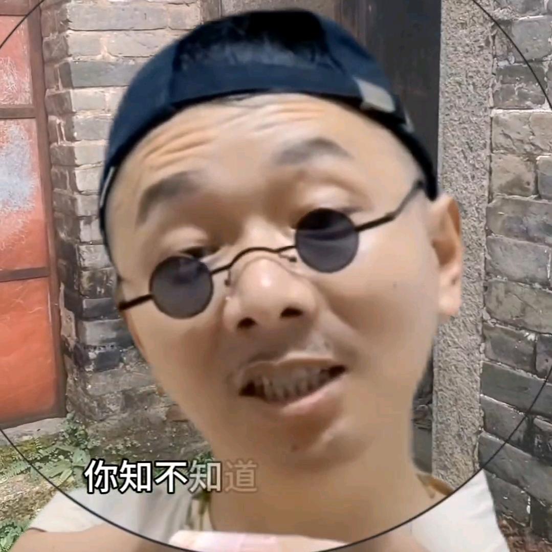 笑匠小哥