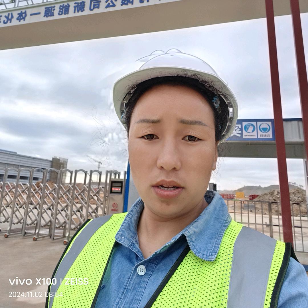 小罗妹