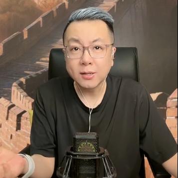国事家事天下事主持人宋非授权账号