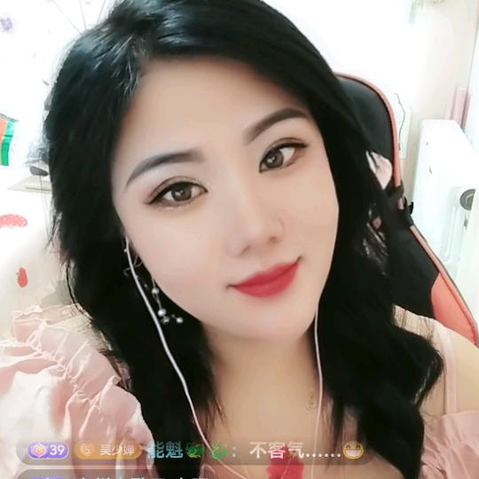 农村小草（单身）低谷期