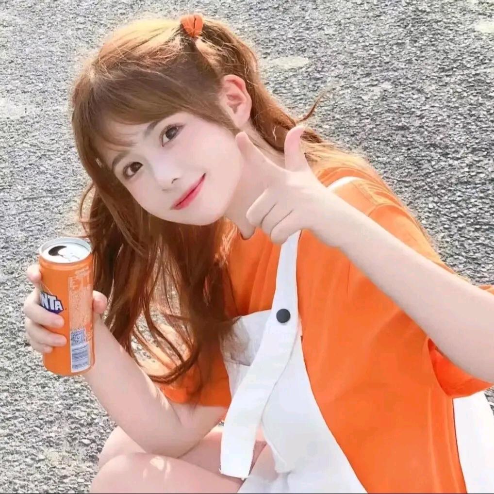 纳财好物