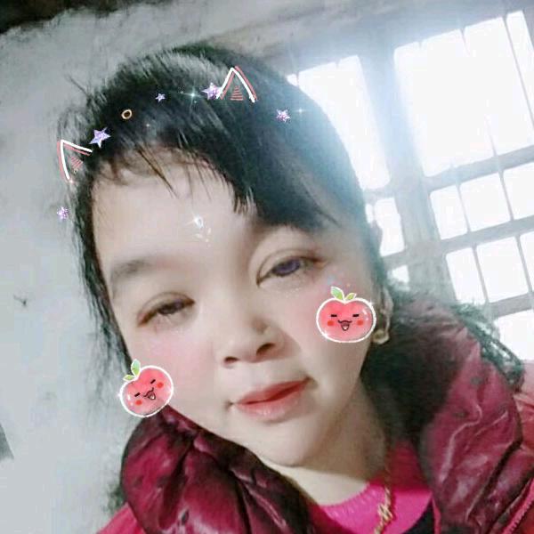 伍