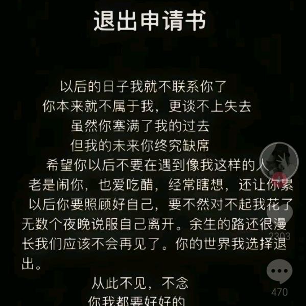 芷為疼倪_