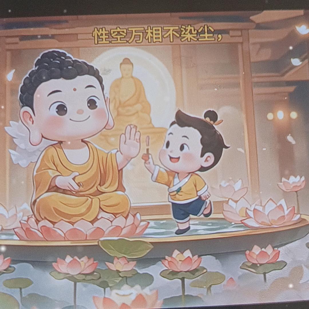 清风归客