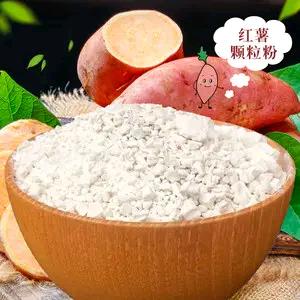 小青年农产品商行