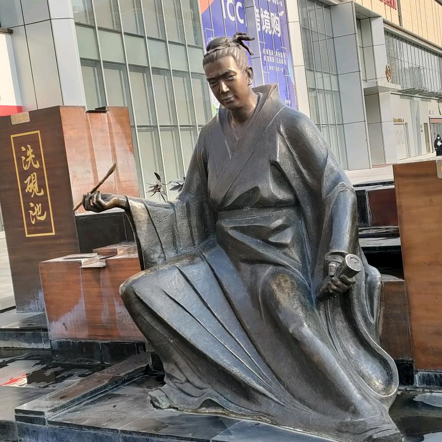 起名好男