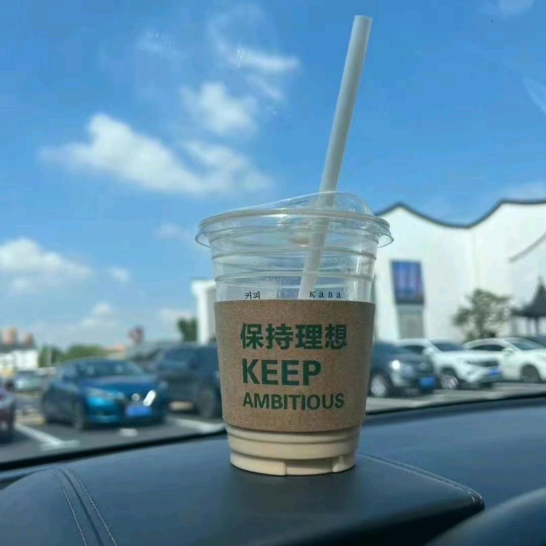 ～幸福长刘～