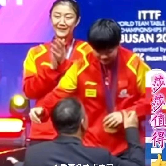 千百度Fan' starriver