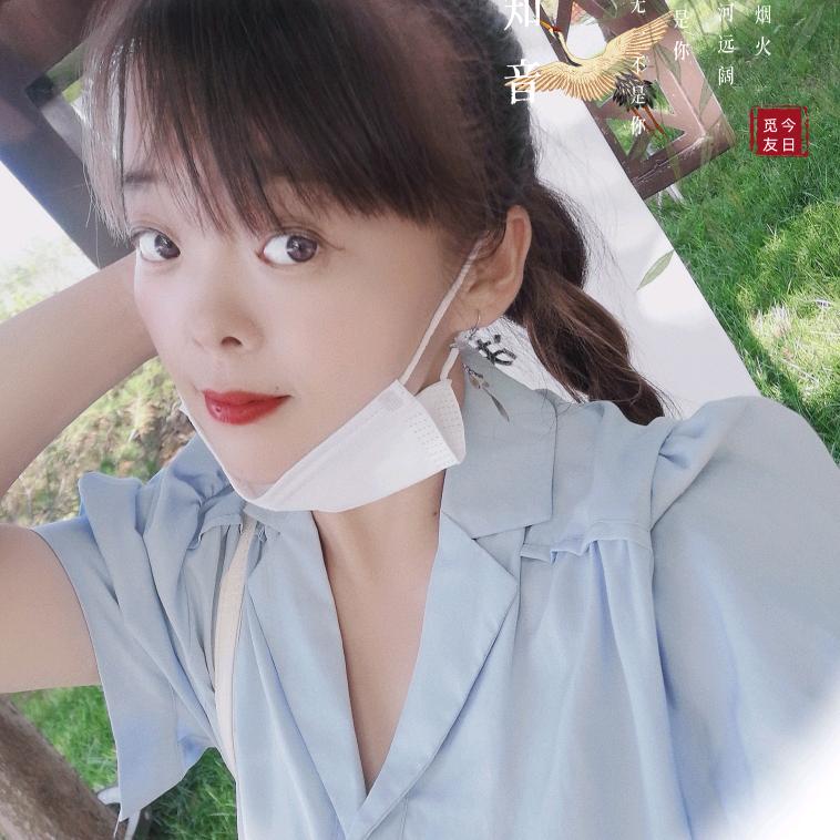 女人坚强