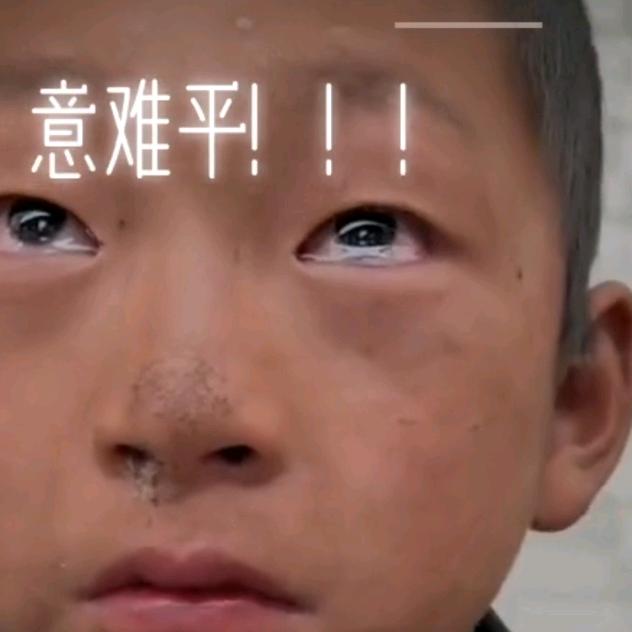 体育精神