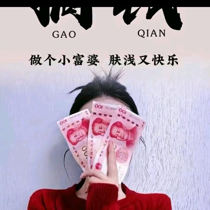 人生只有靠自己