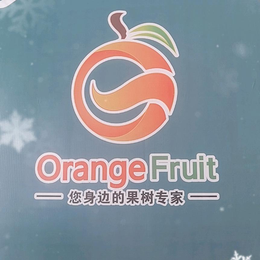 橘友之家岩垅店