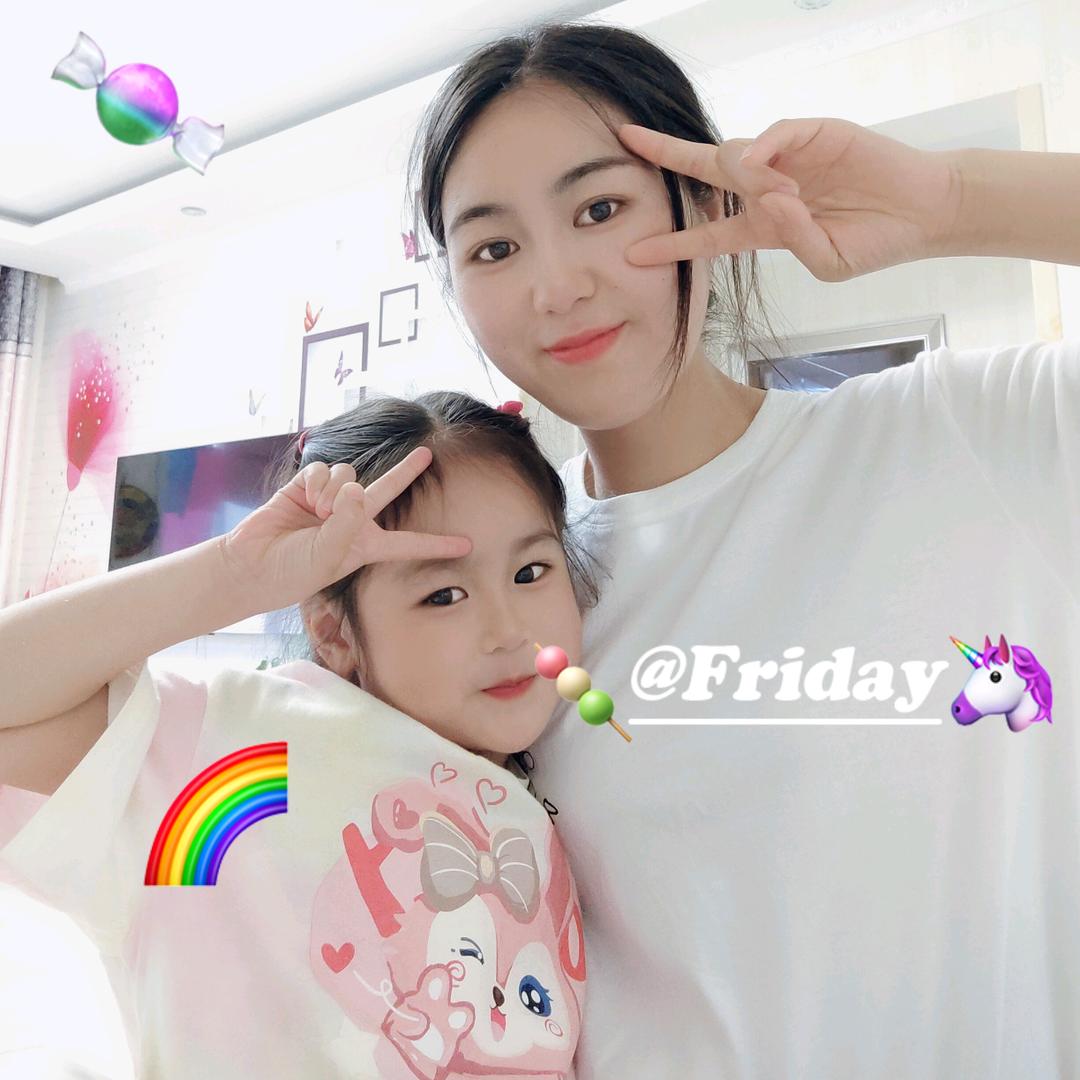 晴天~