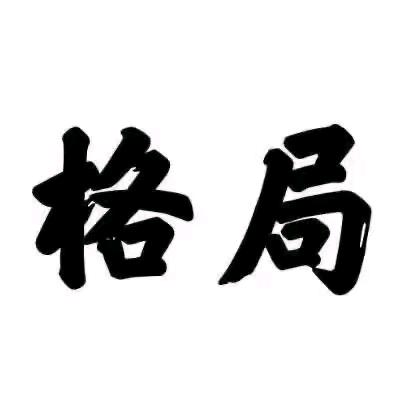 诺基亚