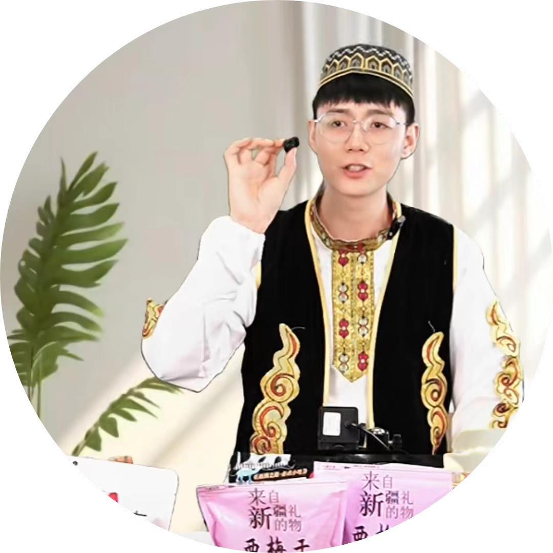维果物语