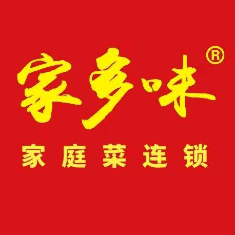 来宾思练店小龙