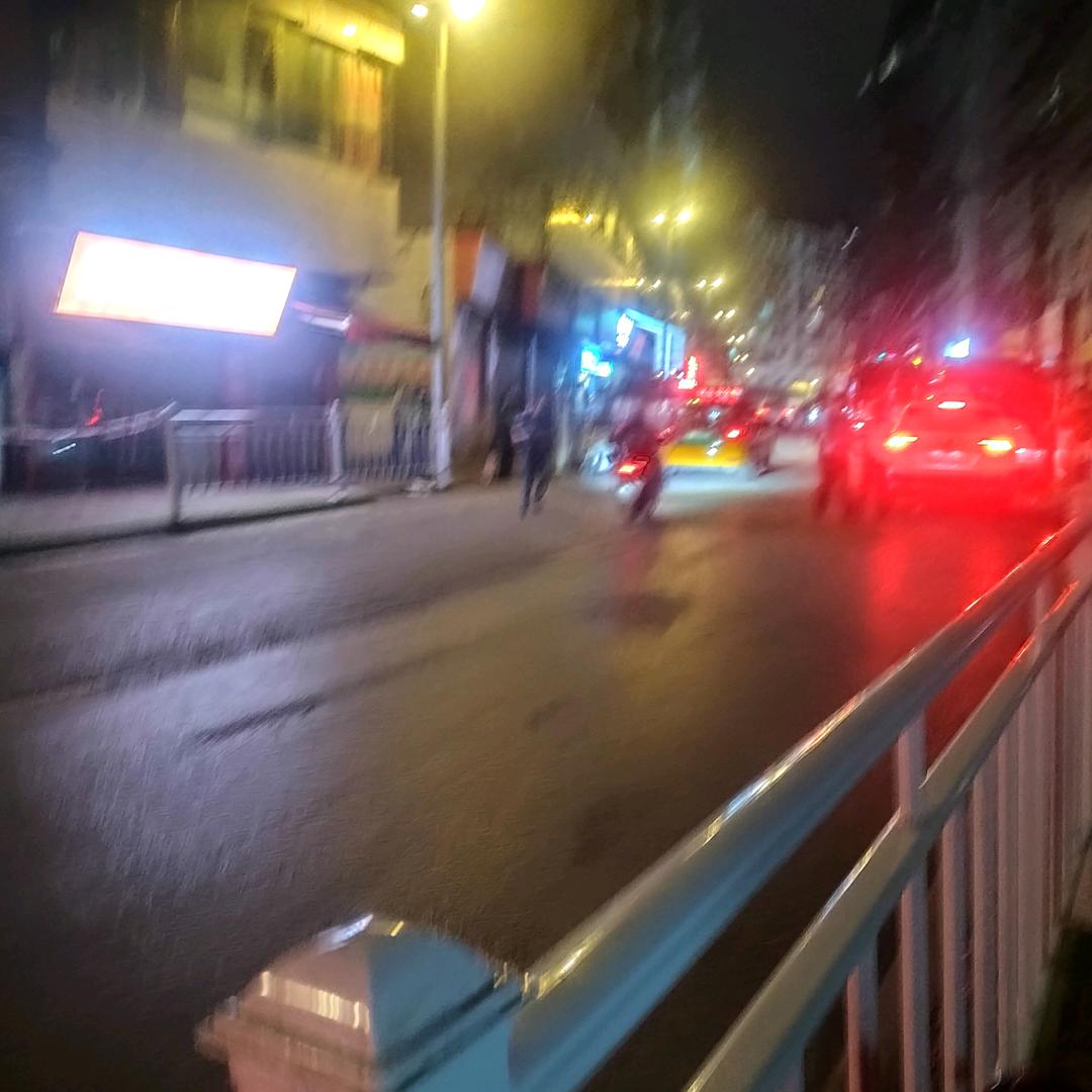 平安是福