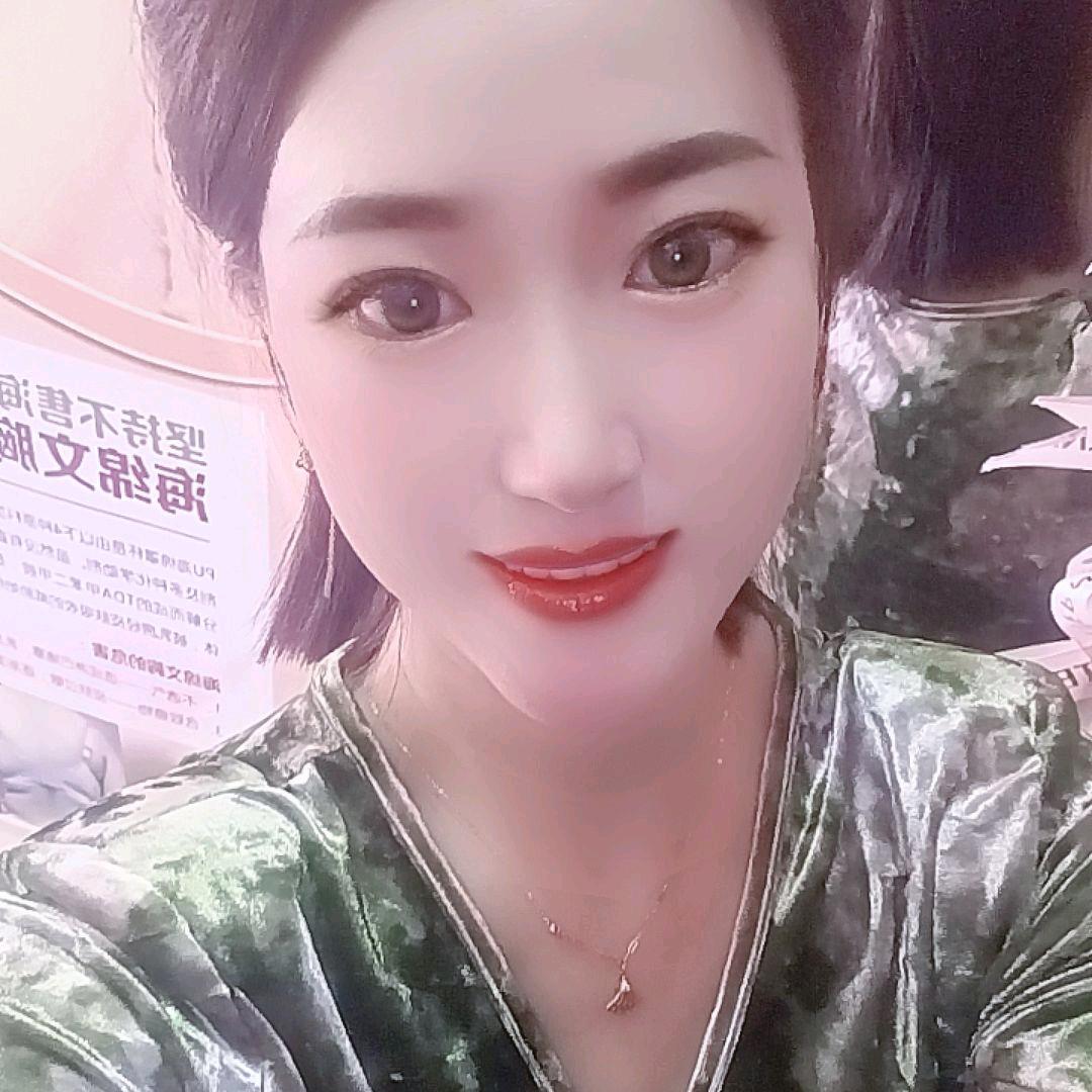 中贞艾（万基花园店）