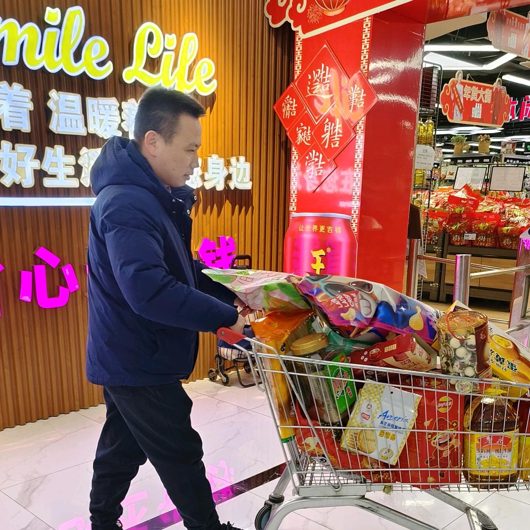 蓝文
