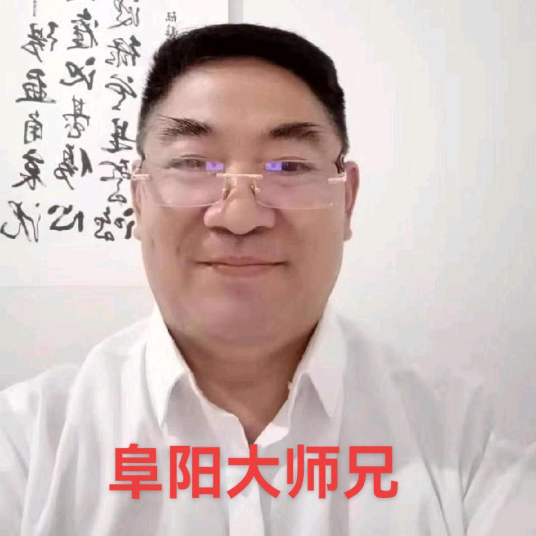 生肖测试