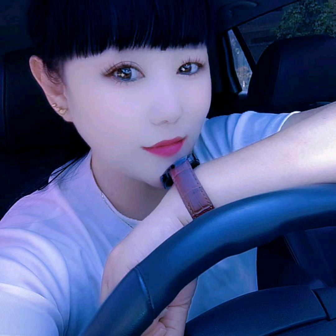 美好人生