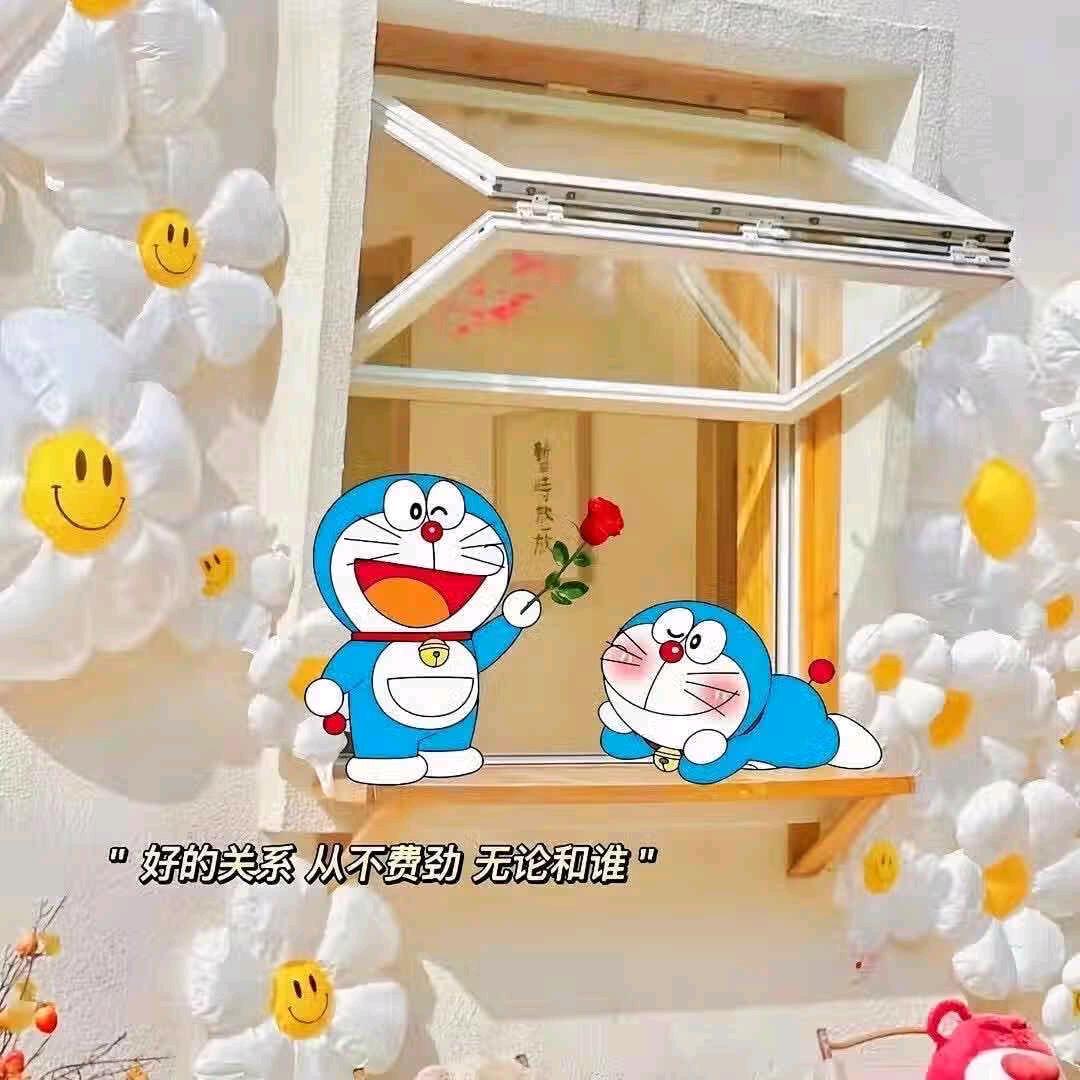 小五。