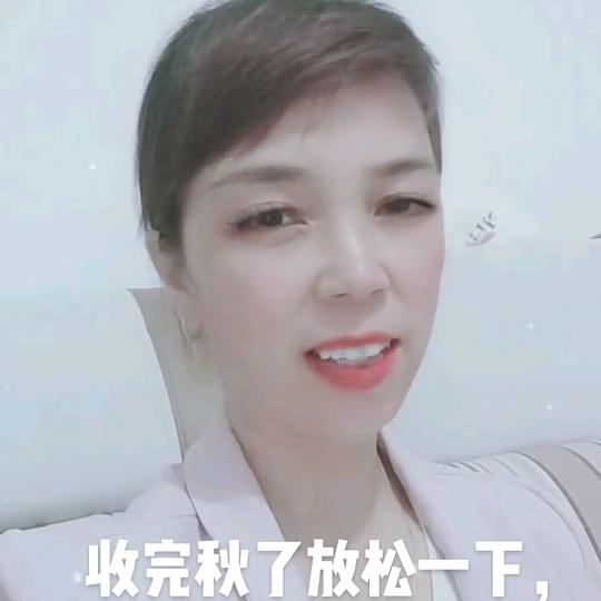 青鹤(晚上7，30开播)