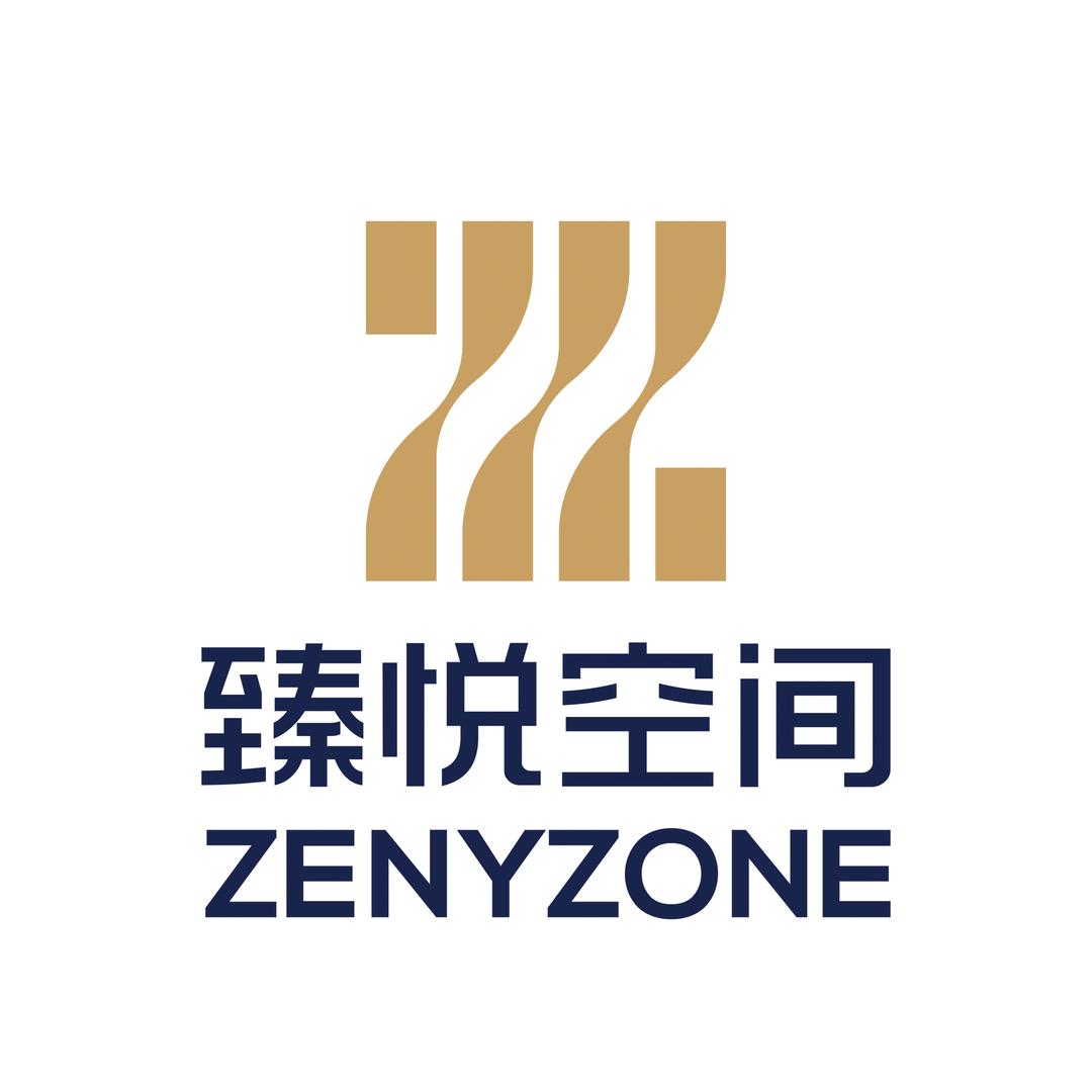 臻悦空间