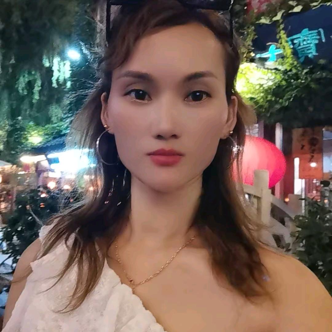 丹丹（往后余生）