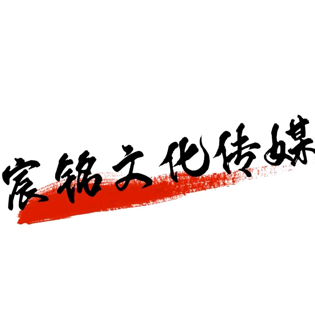 寶庆CM18